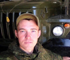 Виктор, 28 лет, Славгород