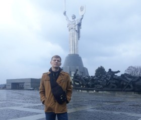 Владислав, 25 лет, Харків
