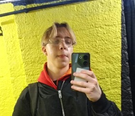 Yan, 19, Moscow