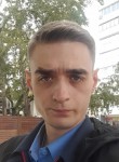 Евгений, 26 лет, Москва