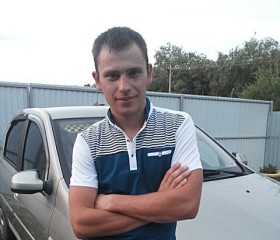 евгений, 31 год, Медногорск