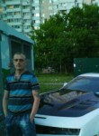 Денис, 36 лет, Сердобск