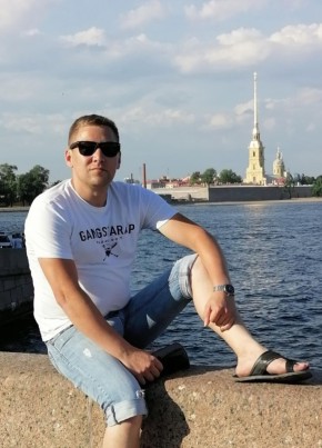 Максим из Уфы 41 год