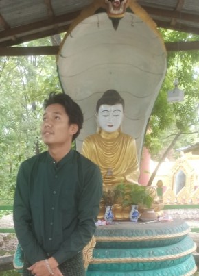 thant, 24, Myanmar (Burma), Monywa