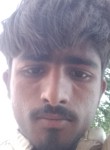 Ysbhs, 22, Faisalabad