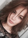 Ангелина, 29 лет, Белгород