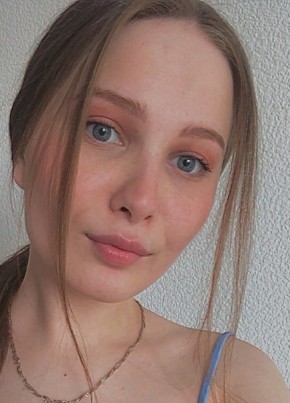 Екатерина, 23, Россия, Екатеринбург
