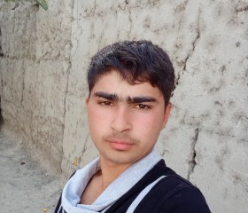 Faruh Aktamov, 21 год, Toshkent