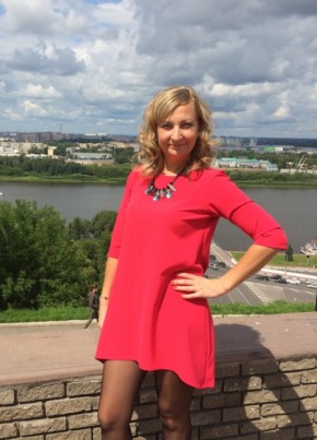 Людмила, 47, Россия, Нижний Новгород