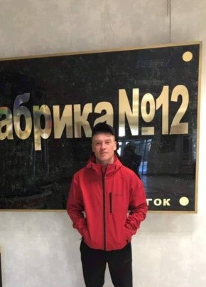Сергей, 47, Россия, Хабаровск