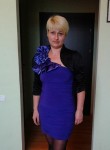Светлана, 45 лет, Одеса