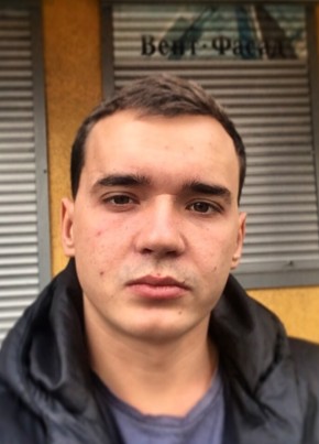Павел, 27, Россия, Крымск