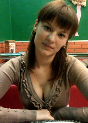 Юлия, 30, Россия, Цимлянск