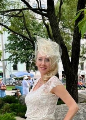 Галина, 59, Россия, Москва