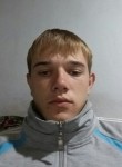 Сергей, 25 лет, Алматы