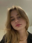 Диана - Ленинск