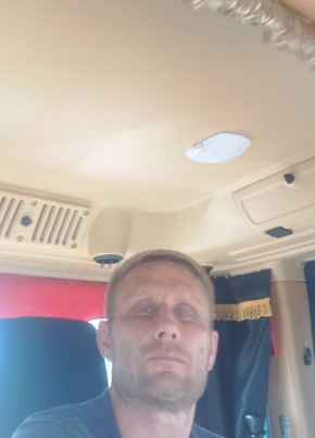 Евгений