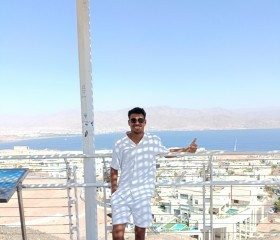 אליה, 18, Ofaqim