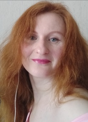 Анна, 40, Россия, Сыктывкар