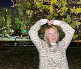 Yana, 20, Chernyanka