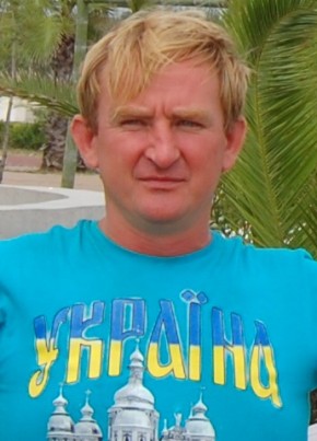 Сергей, 45, Україна, Київ