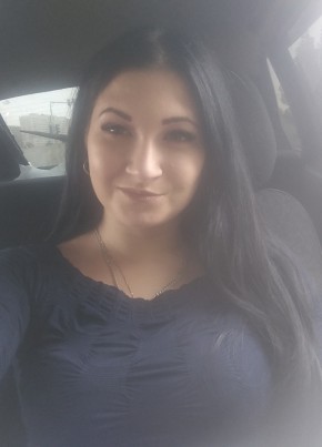 Татьяна , 28, Россия, Липецк