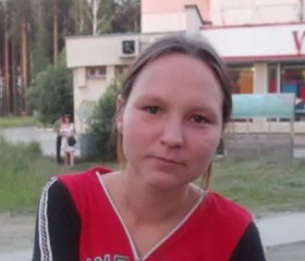 мария, 35 лет, Заречный (Свердловская обл.)