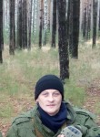 Evgen, 33 года, Нижний Новгород