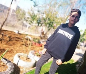 Mohamad, 23, Tulkarm