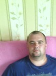 Вячеслав, 38 лет, Хабаровск