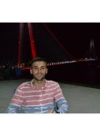 Mehmet Dağhan, 24 года, Höketçe