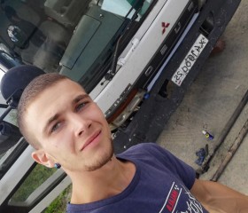 Андрей, 22 года, Партизанск