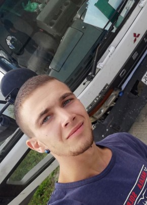Андрей, 22, Россия, Партизанск