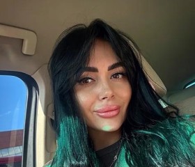 Albina, 30, Dusseldorf