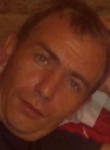 Олег, 44 года, Каневская