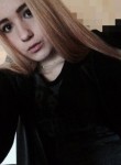 Ксения, 24 года, Челябинск