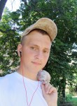 Сергей , 24 года, Куркино