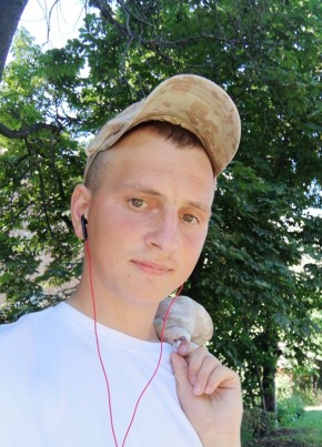 Сергей , 24, Россия, Куркино
