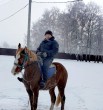 Серёга