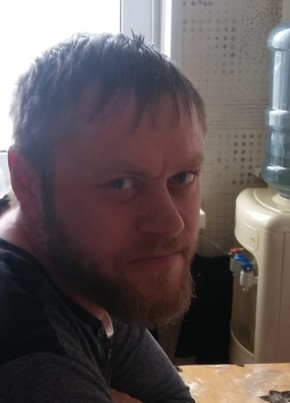Макс, 46, Россия, Дальнегорск
