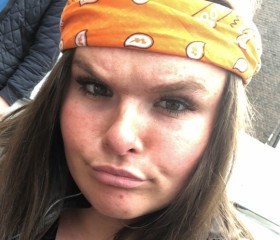 xIlseisloef, 25, Helmond