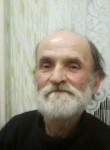 Валерий, 72 года, Северодвинск