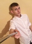 Вячеслав, 24 года, Орёл