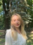 Valeriya, 40, Saltykovka