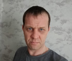 Алексей, 44 года, Мурманск