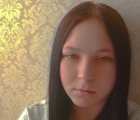Alesya, 18, Birobidzhan