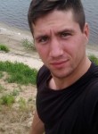 Иван, 29 лет, Владимир