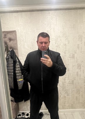 Андрей из Краснодара 44 года