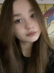 Аленка, 22 года, Екатеринбург