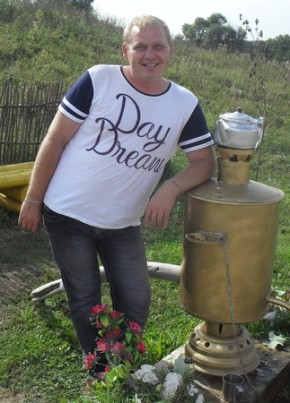 eduard, 49, Russia, Kazan